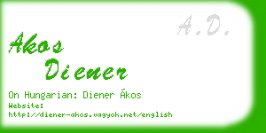 akos diener business card